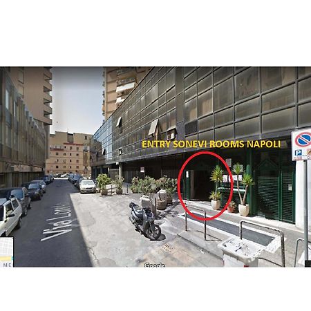 Sonevi Rooms نابولي المظهر الخارجي الصورة